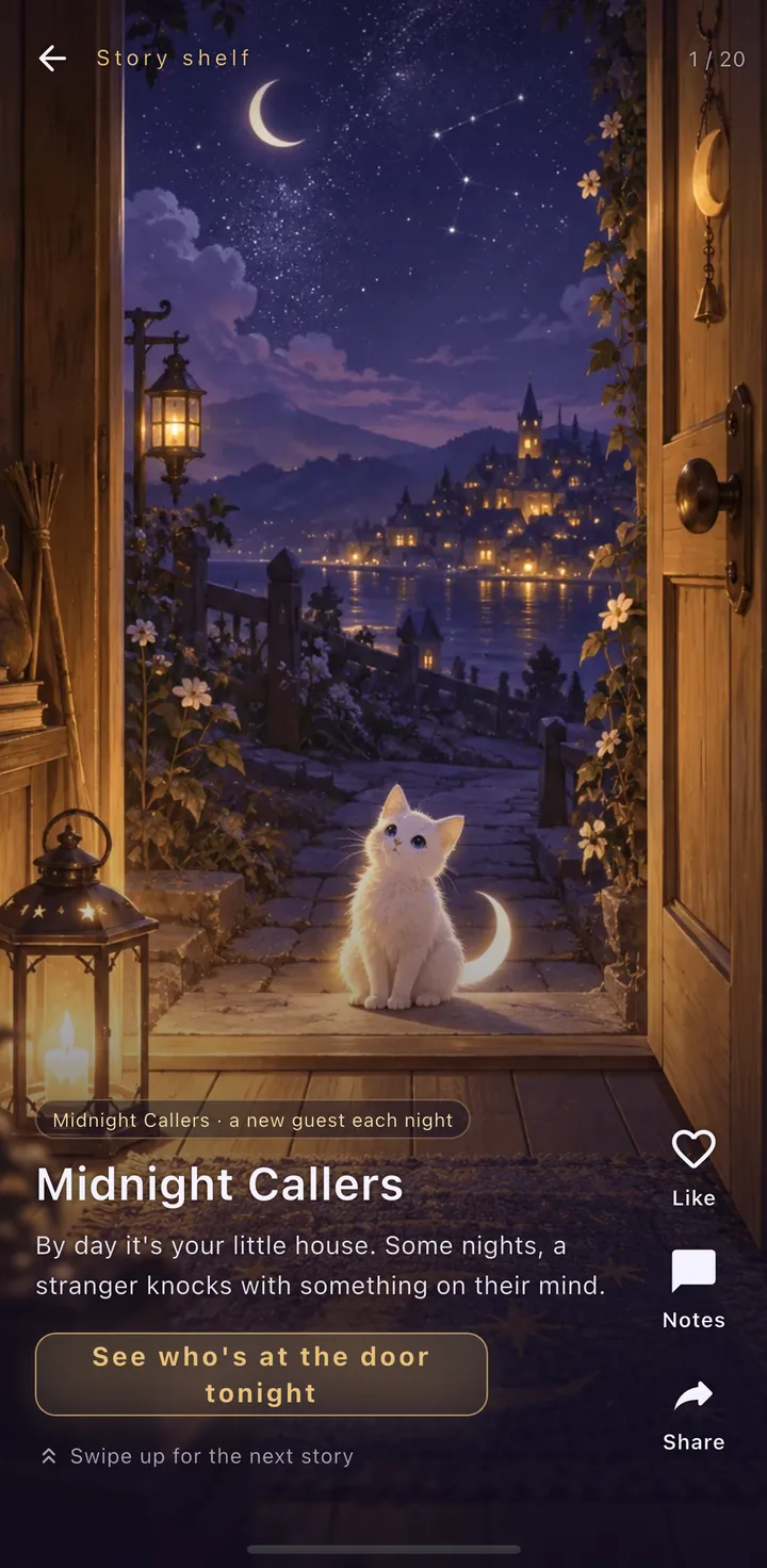 StarMeow House: one story per screen, swipe up for the next